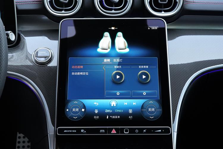 Фото машины 9