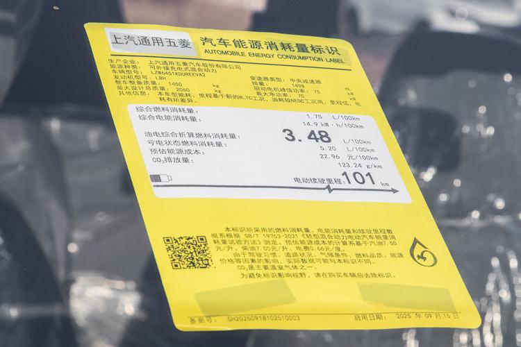 Фото машины 62