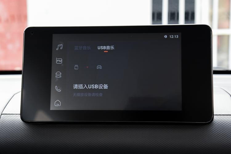 Фото машины 63