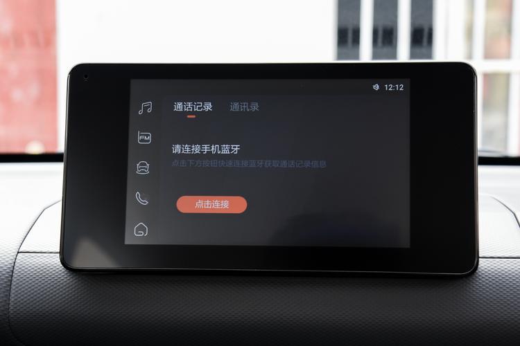 Фото машины 65