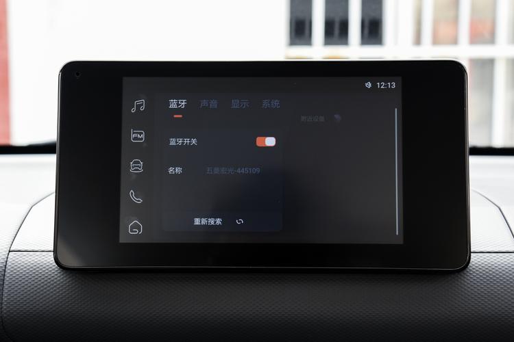 Фото машины 44