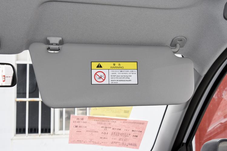 Фото машины 133