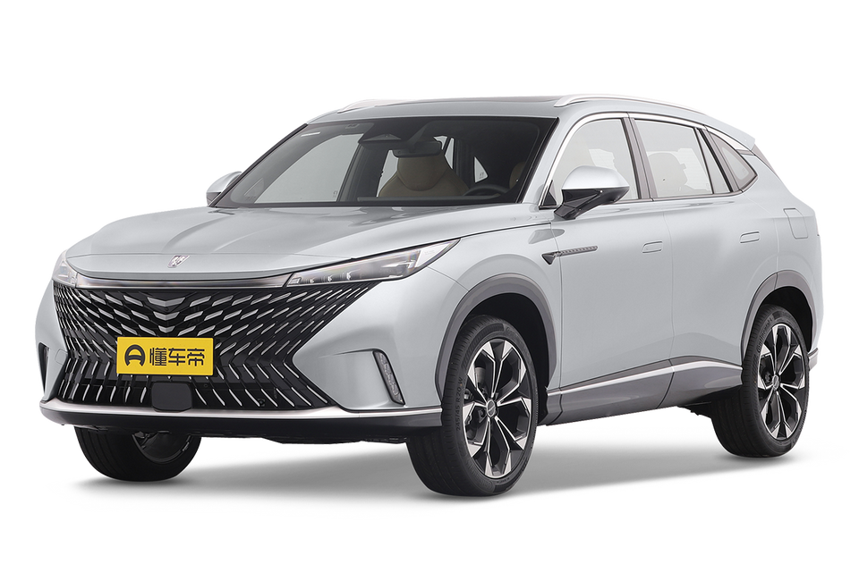 Super Hybrid Administrative Edition