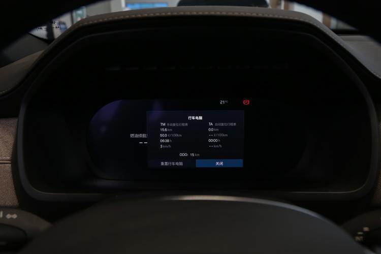 Фото машины 150