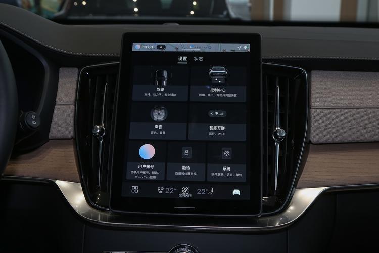 Фото машины 138