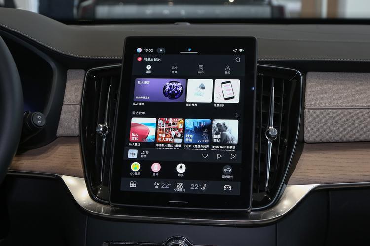 Фото машины 139