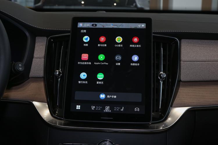 Фото машины 140