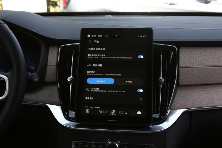 Фото машины 119