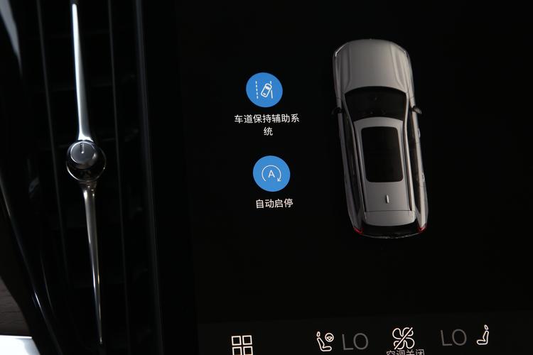 Фото машины 56