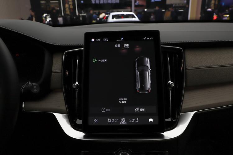 Фото машины 218