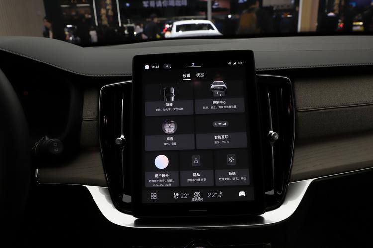 Фото машины 219