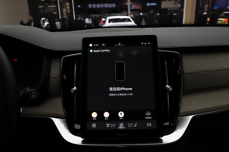 Фото машины 220