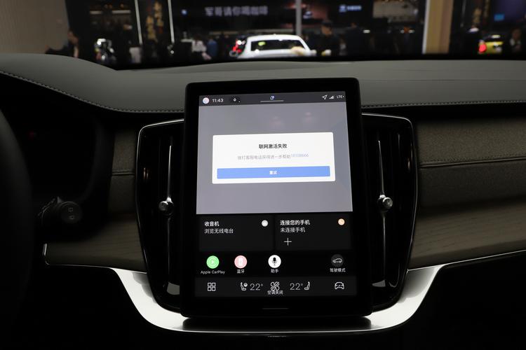 Фото машины 222