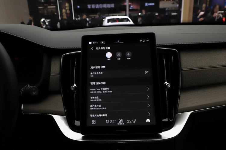 Фото машины 157