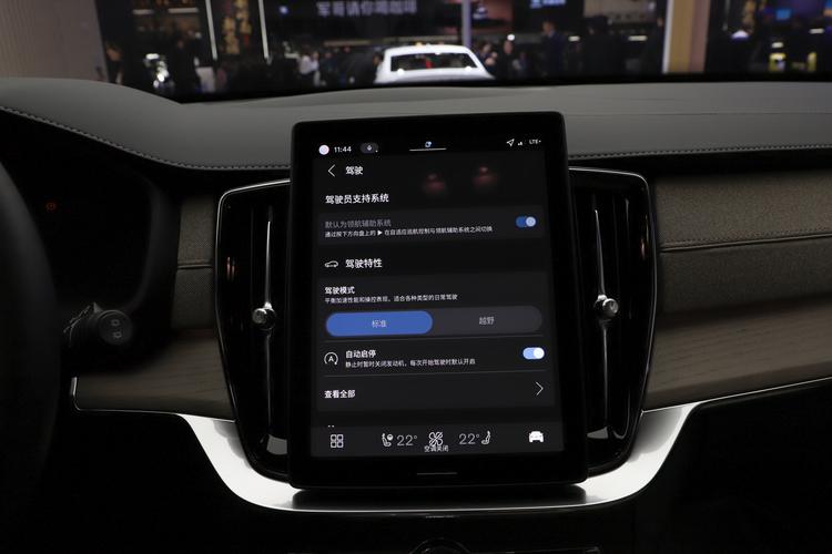 Фото машины 159