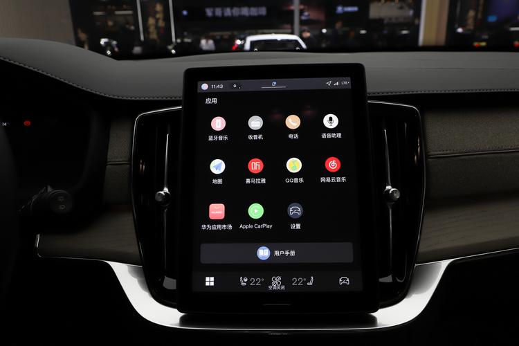 Фото машины 107