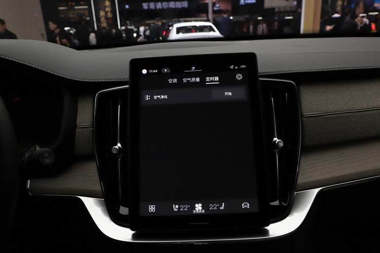 Фото машины 243