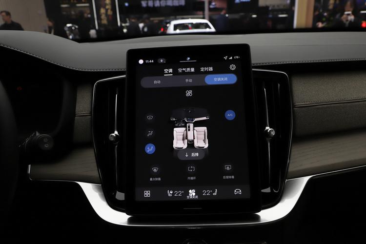 Фото машины 246