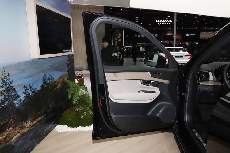 Фото машины 206