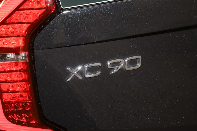 Фото машины 271