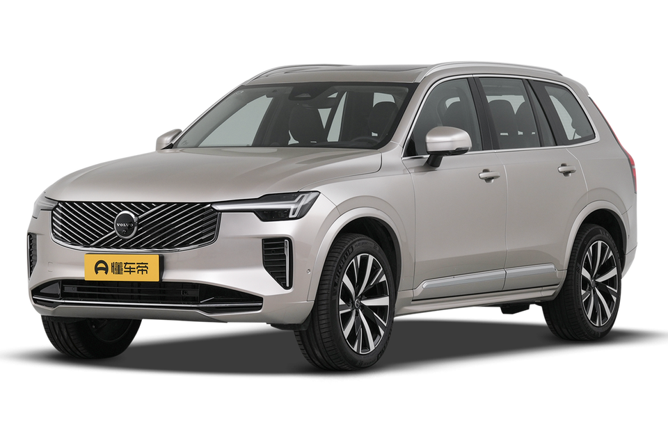 B6 Zhiya Deluxe Edition 7 Seats