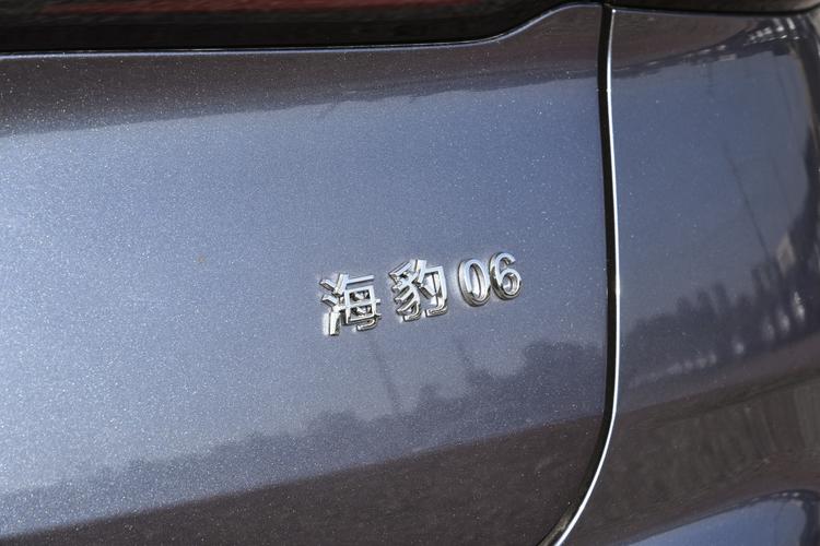 Фото машины 138