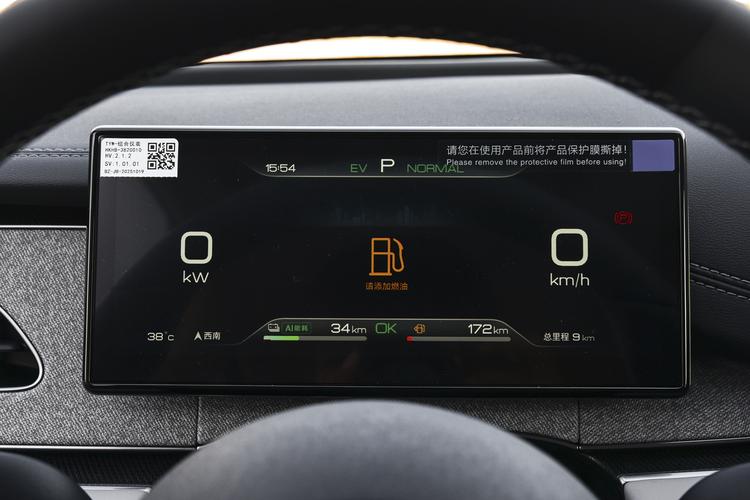 Фото машины 246