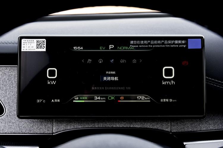 Фото машины 186