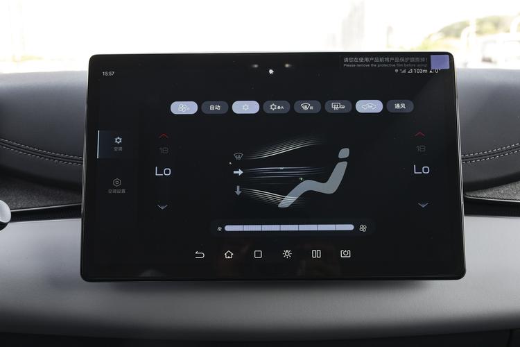 Фото машины 226