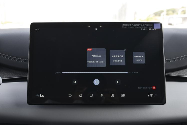 Фото машины 228