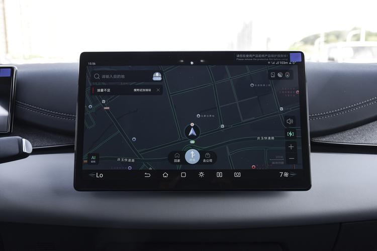 Фото машины 205