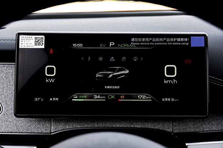 Фото машины 62