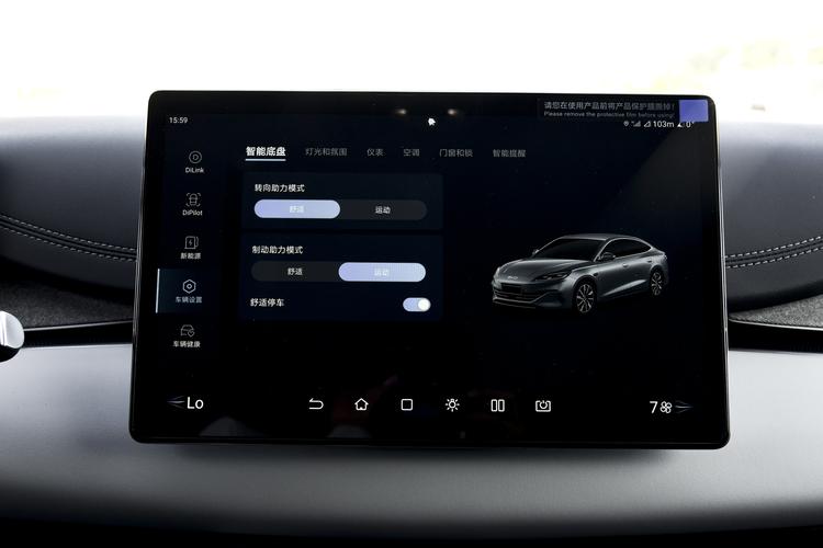 Фото машины 251