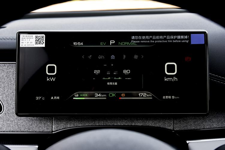 Фото машины 63