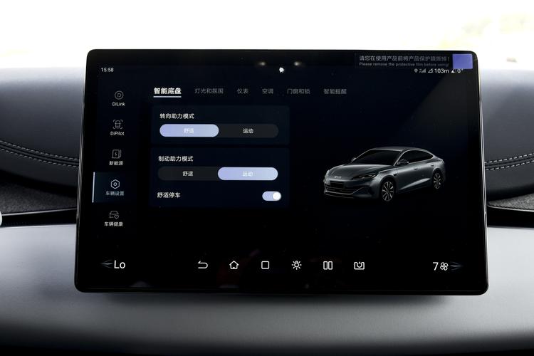 Фото машины 253