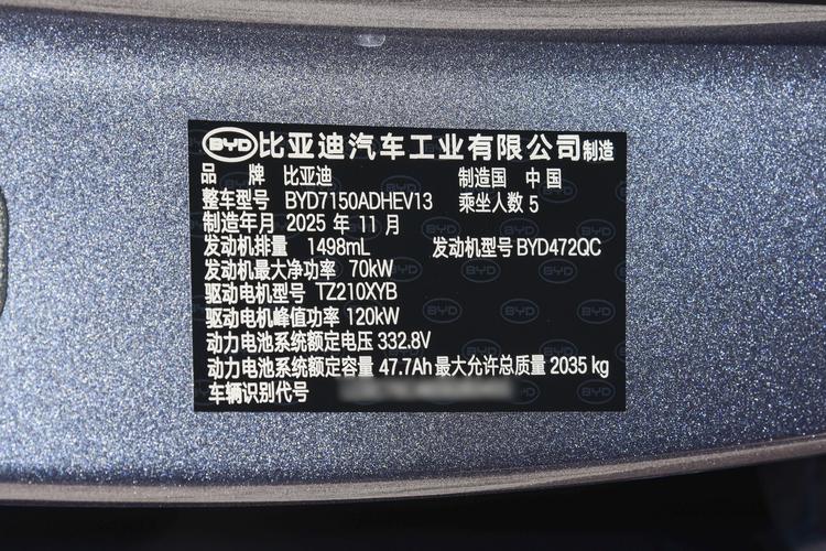 Фото машины 151