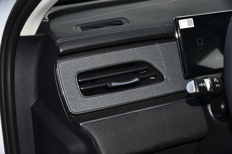 Фото машины 230