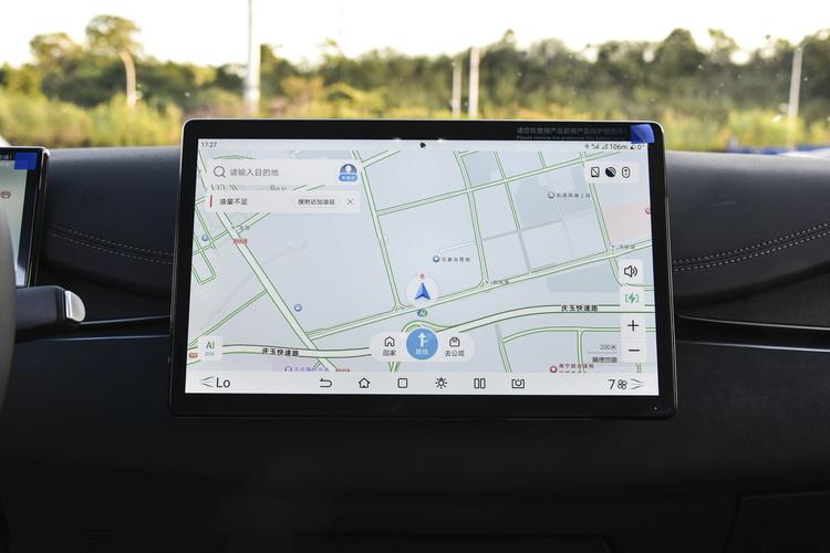 Фото машины 232