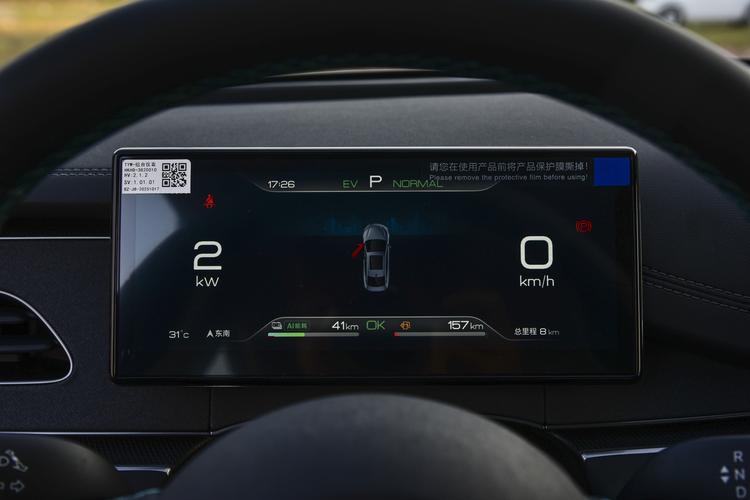 Фото машины 188