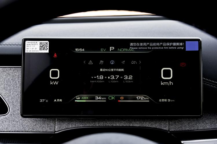 Фото машины 191