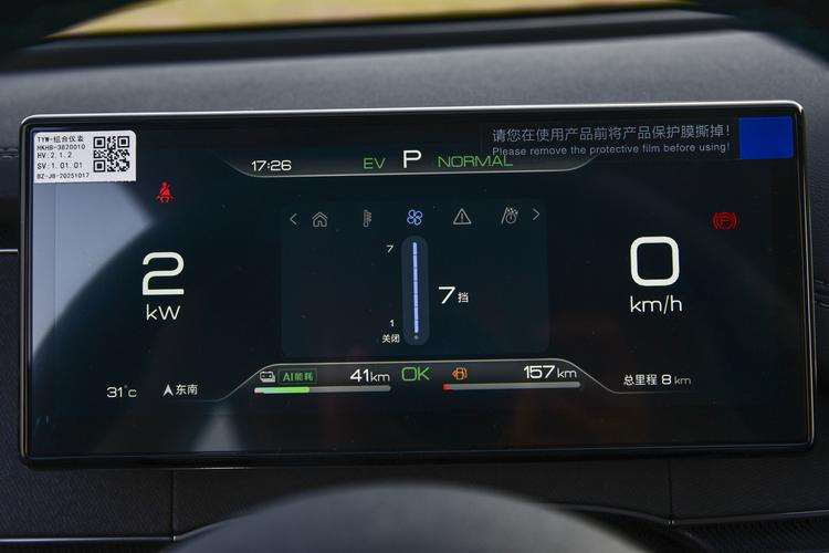 Фото машины 255