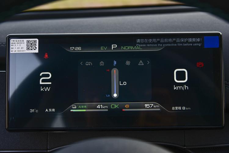 Фото машины 258