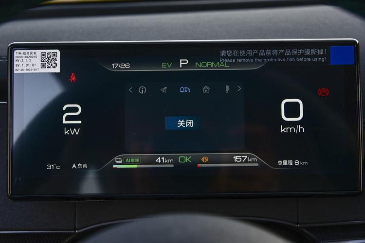 Фото машины 259