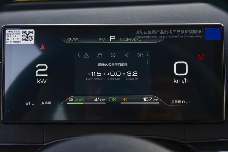 Фото машины 272