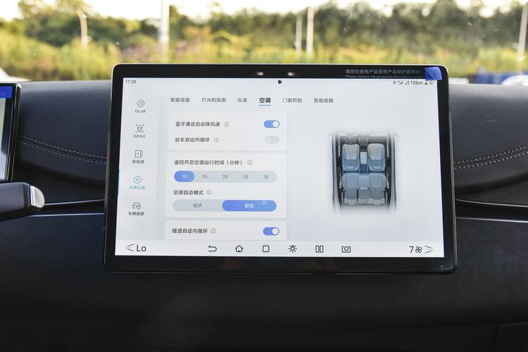 Фото машины 153