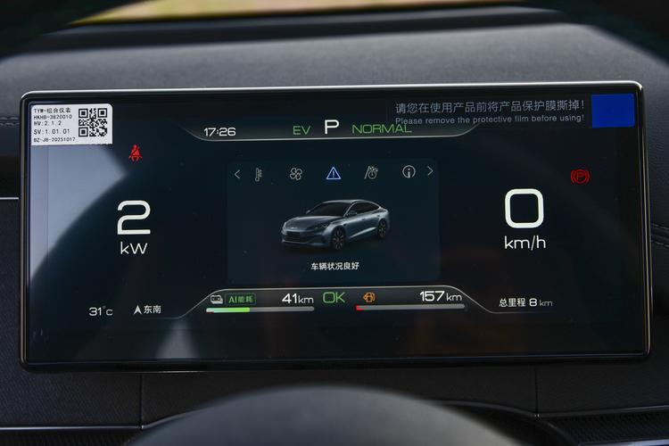 Фото машины 157