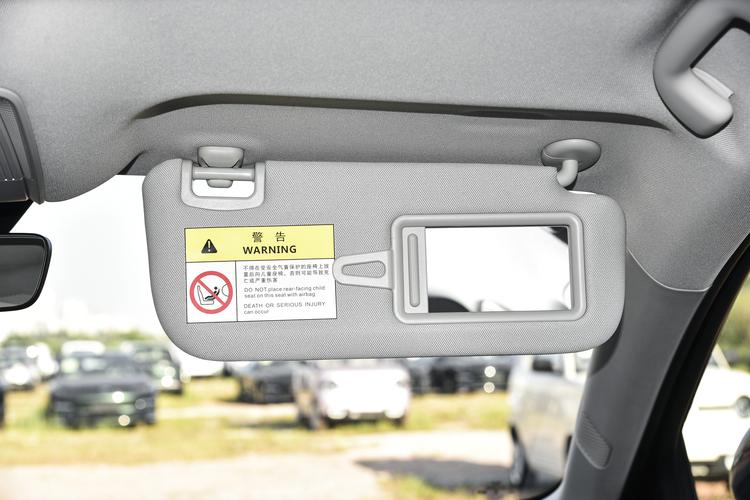 Фото машины 194