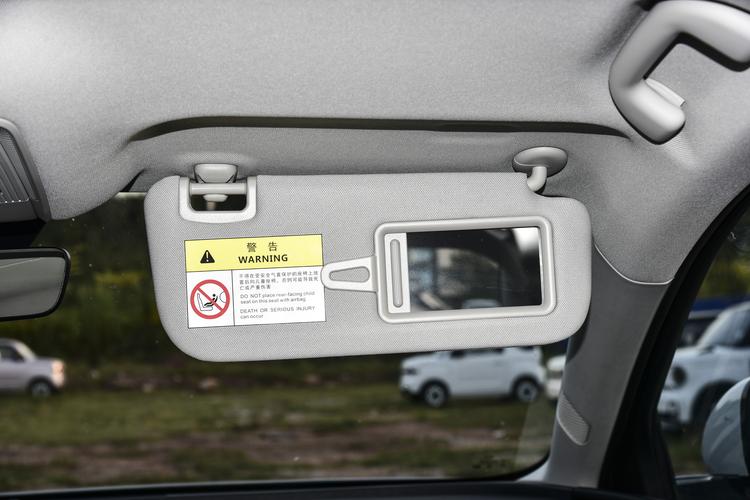 Фото машины 284