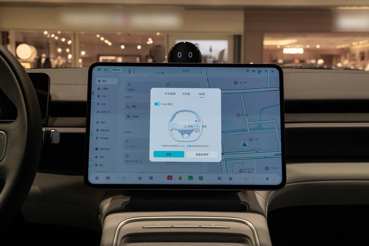 Фото машины 281