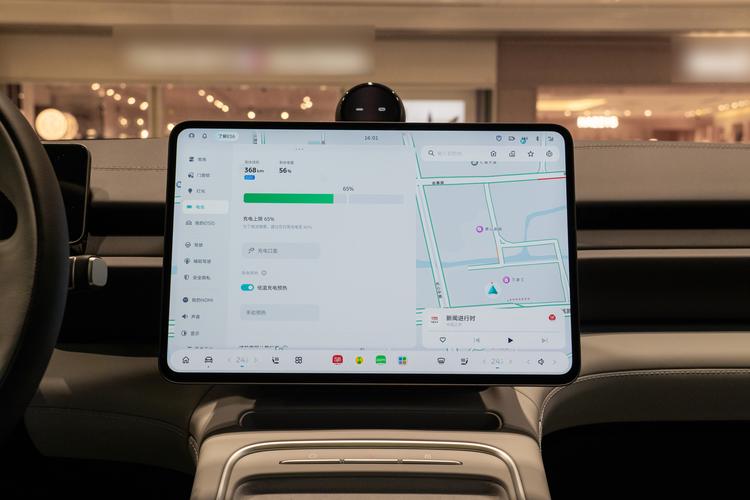 Фото машины 282